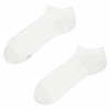Weiße Bambus-Knöchelsocken 2 Weiße Bambus-Knöchelsocken -Dedoles GMBBLS939